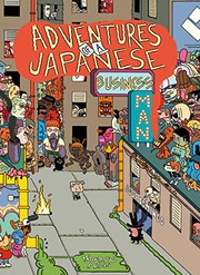 Cover of Adventures of a Japanese Businessman