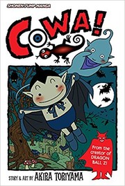 Cover of Cowa!