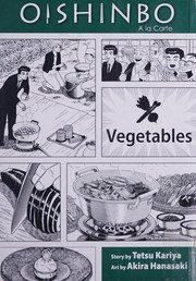 Cover of Oishinbo a la Carte