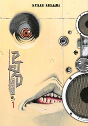 Cover of PTSD Radio